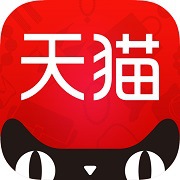 【入驻咨询】专业入驻天猫商城 京东商城