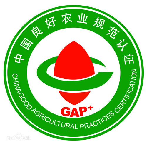 中国良好农业规范认证