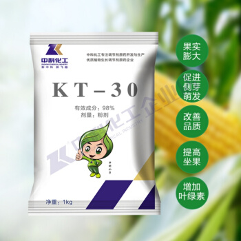 膨果促生长氯吡脲kt-30分裂素调节剂叶面肥料提高坐果
