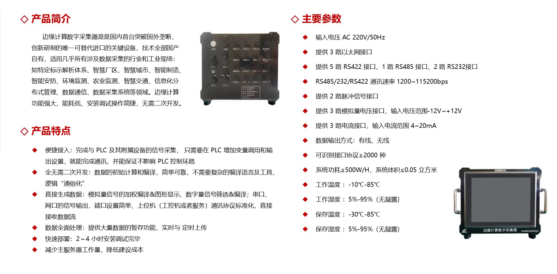 图层 1.png