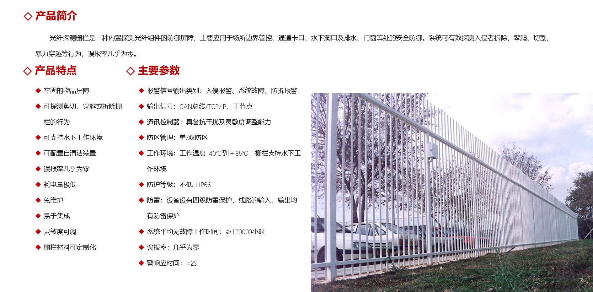 图层 2~.png